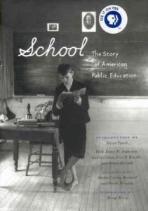 cover art for School documentary DVD